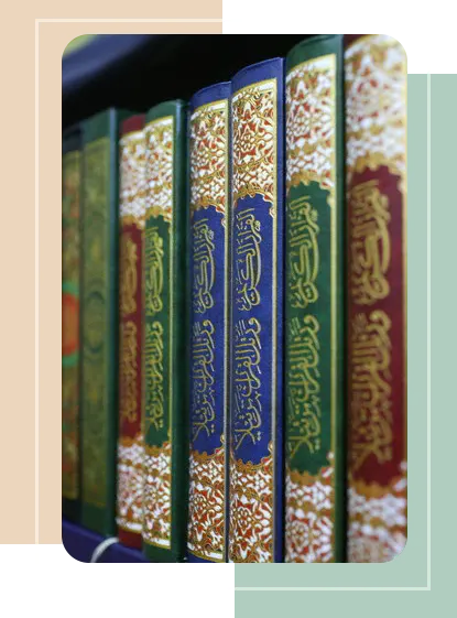 تصویر کتابخانه ای از کتب قرآنی
